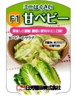 �ߥ���ڤ��ġִť٥ӡ� 4�ܥ��åȡ�9cm�ݥåȡ�������֡�����10���ܡ�10��ܡ��մ�3���ܡ�3��ܡ�