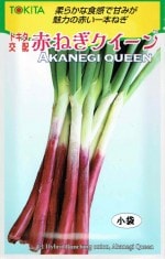 �ȥ������� �ͥ� �֤ͤ���������Υ���[�����̡�3ml]