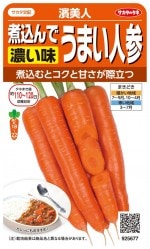 Υ ˥󥸥 ͤΥ(ϤޤӤ)[̡3ml]