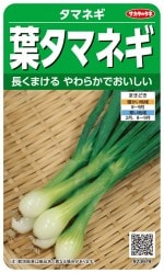 Υ ޥͥ եޥͥΥ[̡1.5ml]