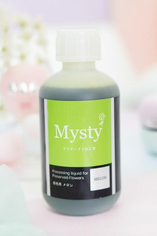 プリザーブド加工液 「Mysty 着色用 メロン」 500ml（ミスティー