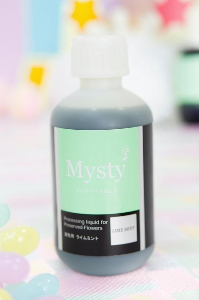 プリザーブド加工液 「Mysty 着色用 ライムミント」 500ml（ミスティー