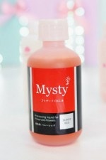 �ץꥶ���֥ɲù��ա���Mysty �忧�� �ϥˡ���åɡס�500ml�ʥߥ��ƥ����ˡڲ��졦Υ�硢�Ҷ����Բľ��ʡ�