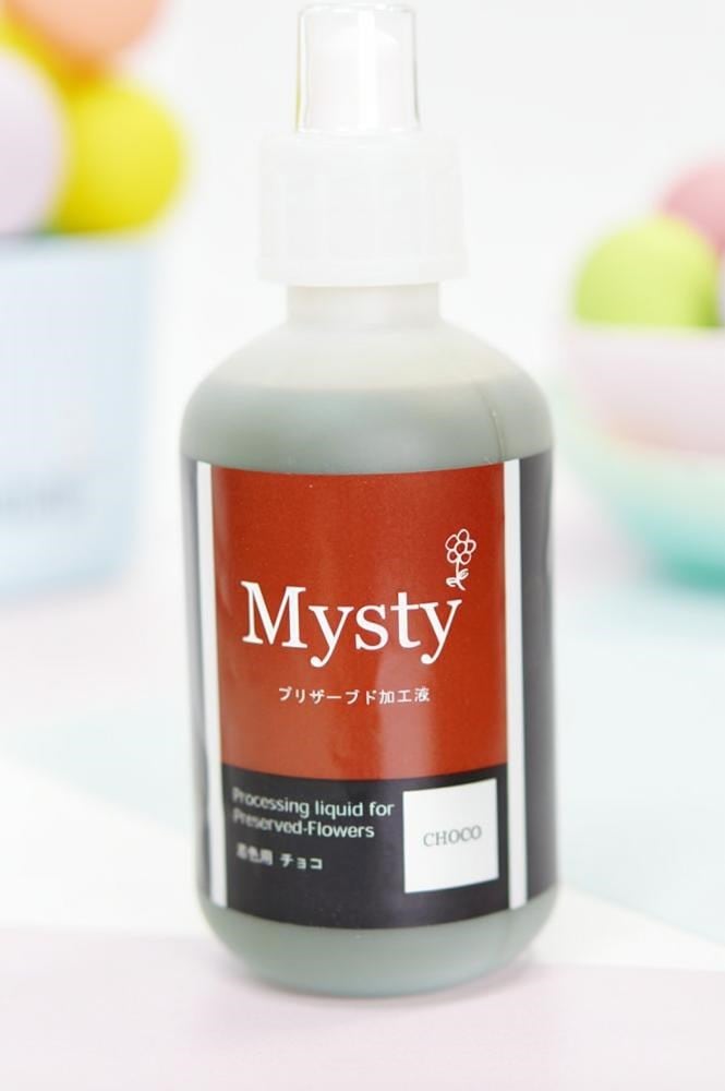 プリザーブド加工液 「Mysty 着色用 チョコ」 500ml（ミスティー