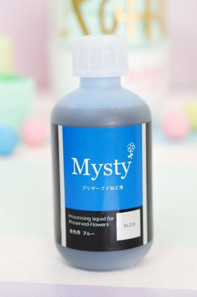 プリザーブド加工液 「Mysty 着色用 ブルー」 500ml（ミスティー