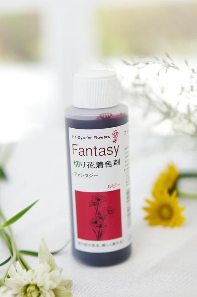 切花用着色剤 Fantasy「ファンタジー ルビー 100ml」【沖縄・離島