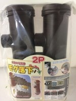 �ڤ����ܴ��ե�����ۥ⥰����ʹ�֥⥰�(��å���)��2���ȡ�