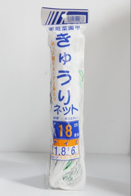 �ڤ����ܴ��ե�����ۥ����������֤��夦��ͥåȡ�1.8����6����2�ޥ��åȡסʥͥå�ĥ�������2�����ꡡ18���ɩ�ܡ�