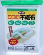 �ڤ����ܴ��ե�����֤ۡ��Ƥ���ڱ����Կ��ۡ�1.35��10����