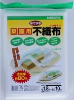 �ڤ����ܴ��ե�����֤ۡ��Ƥ���ڱ����Կ��ۡ�1.8��10����