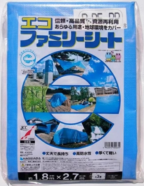 �ڤ����ܴ��ե�����֥ۡ����ե��ߥ꡼������#3000�סʥ֥롼�����ȡˡ���ˡ��1.8m��2.7m��