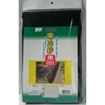 �ڤ����ܴ��ե�����ۡ�������Ѵ���ӡ�����1.8��4����