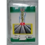 �ڤ����ܴ��ե�����������������֥��󥵥�ͥåȡ���1.8��10����