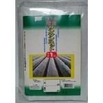 �ڤ����ܴ��ե�����������������֥��󥵥�ͥåȡ���2.1��10����