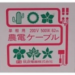 �ڤ����ܴ��ե�����ۡ����ť����֥롡2-500��ñ��200�� 500�� 62��(��2����)