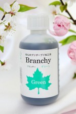 �ޤ���ѥץꥶ���֥ɲù��ա���Brancy �忧�� ���꡼��ס�500ml�ʥ֥������ˡڲ��졦Υ�硢�Ҷ����Բľ��ʡ�