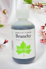 ޤѥץꥶ֥ɲùաBrancy 忧 饤ȥ꡼ס500mlʥ֥ˡڲ졦Υ硢ҶԲľʡ