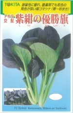 �ȥ������� ���ޥĥ� �纰��ͥ�����Υ���[�����̡�10ml]