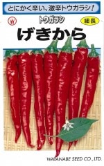 ���պμ�� �ȥ����饷 ��������Υ���[�����̡�1.8ml]