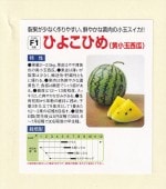 �渶�μ�� �����̥����� �Ҥ褳�Ҥ�Υ���[�����̡���10γ]