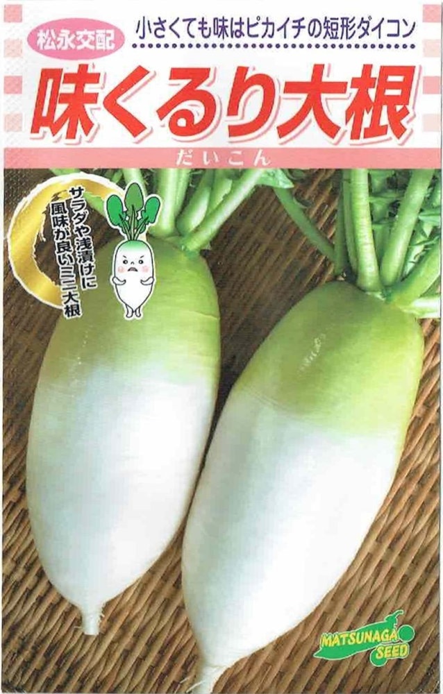 ���ʼ��ġ�û�����������̣������纬�פΥ��͡�3ml