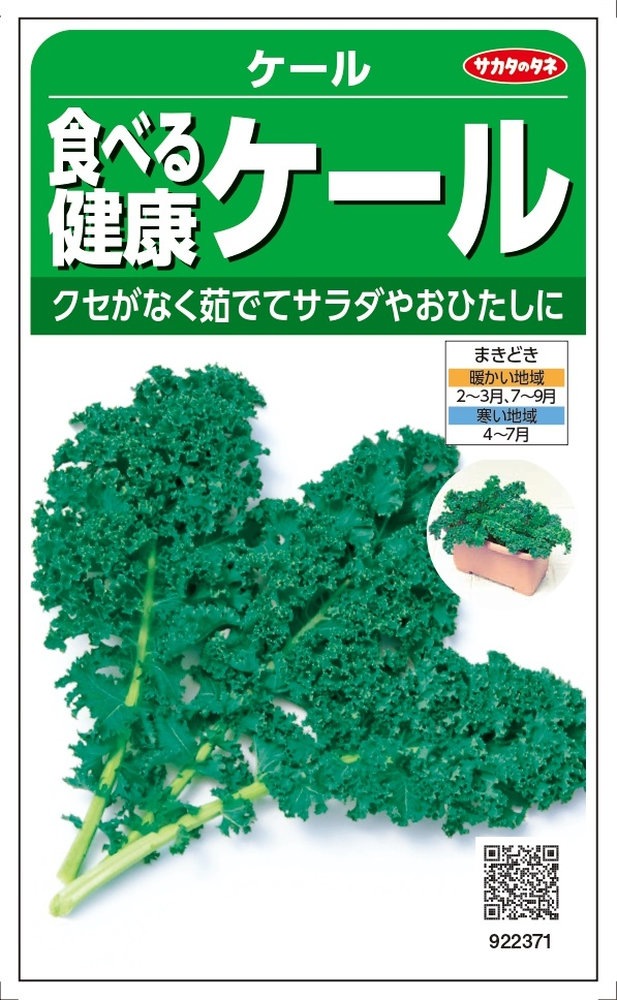 Υֿ͡٤򹯥פΥ͡5ml