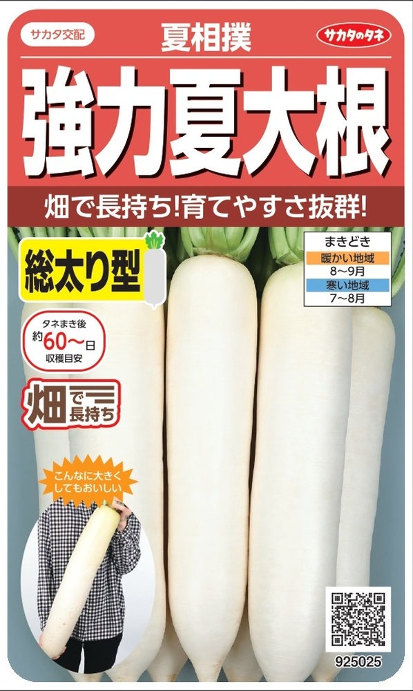 Υ͡ϲ纬ֲСפΥ͡5ml