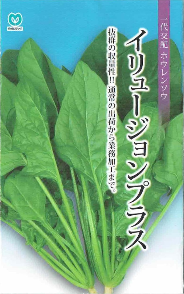 �ݼ�ۥ���󥽥��֥���塼�����ץ饹�פΥ��͡�27ml