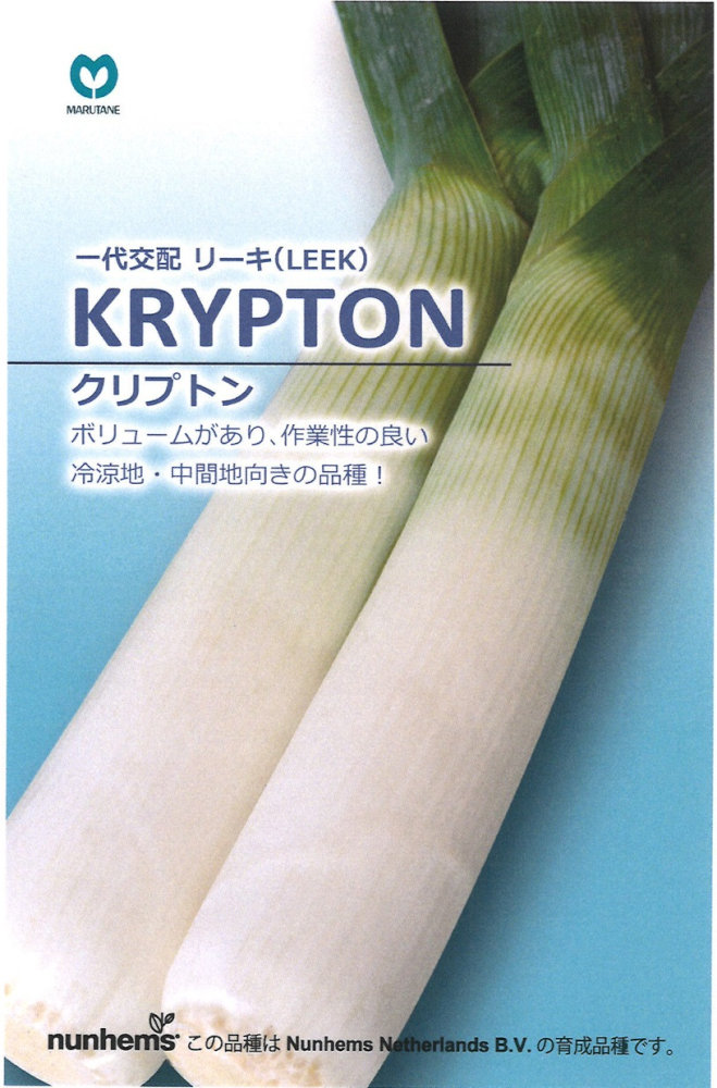 �ݼ�꡼����KRYPTON�ʥ���ץȥ�ˡפΥ��͡���50γ