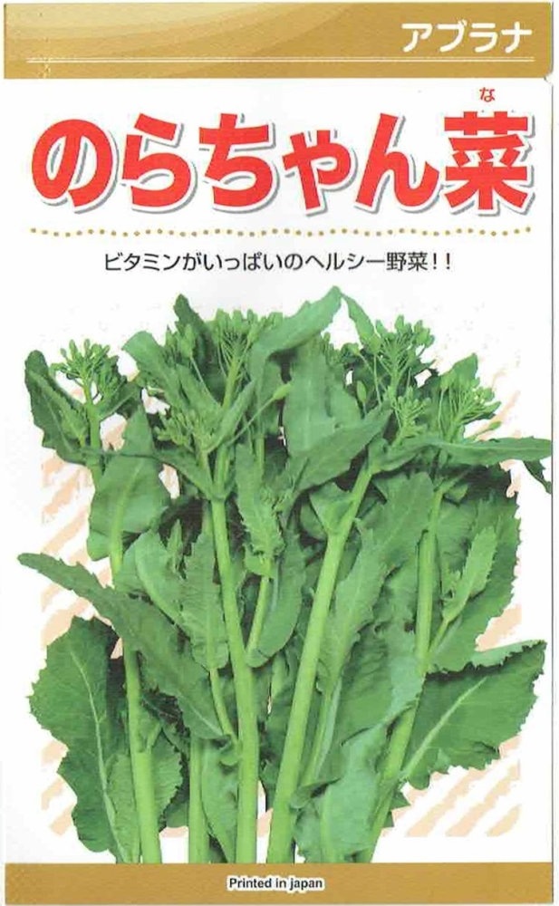 ͥġ֤ΤڡפΥ͡[̡5.6ml]