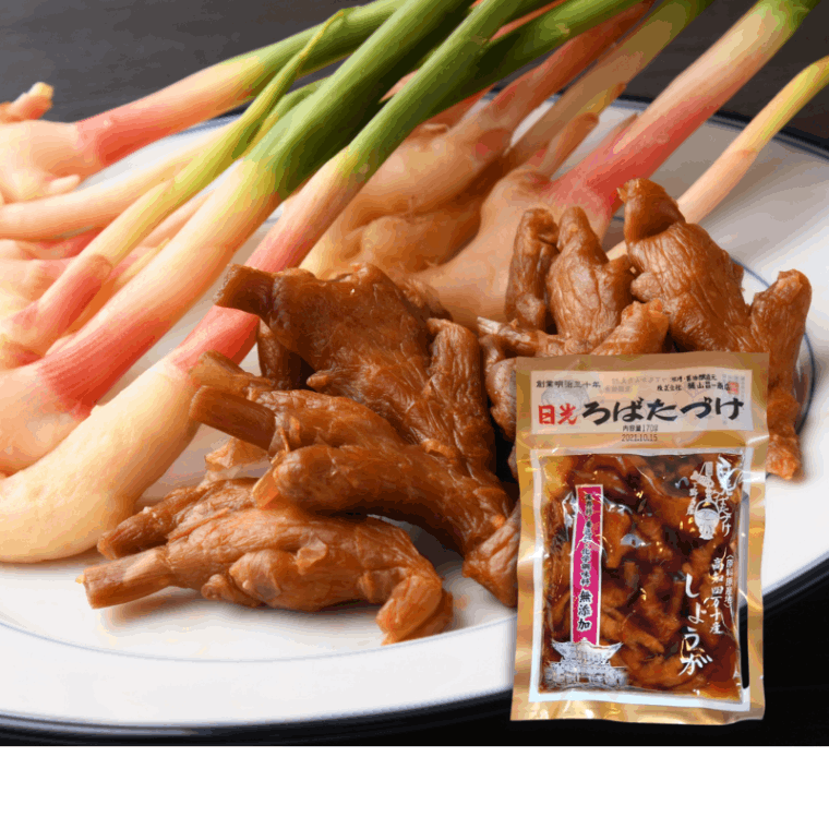 高知四万十産しょうが