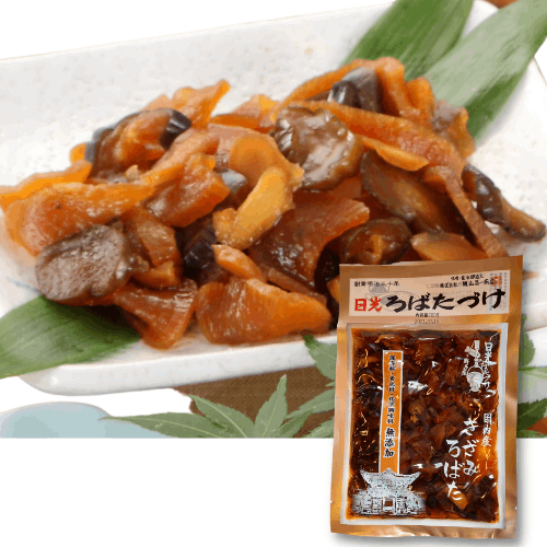 国内産きざみろばた