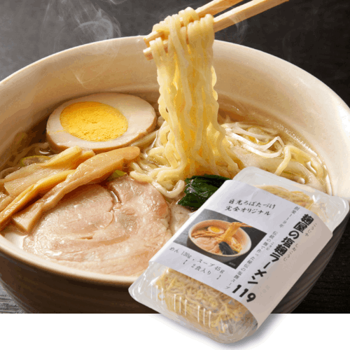麹屋の塩麹ラーメン