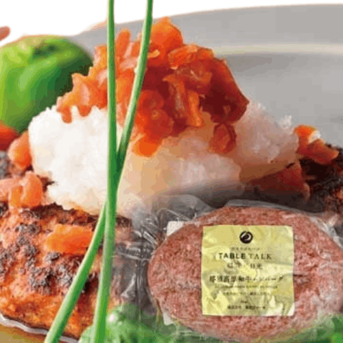那須高原和牛ハンバーグ(冷凍)