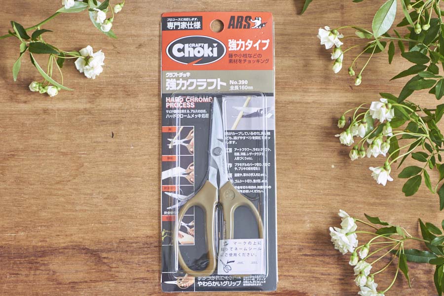 NIKO FLOWERS+���������᤹�������ARS ����եȥ��祭�����ϥ����ס�