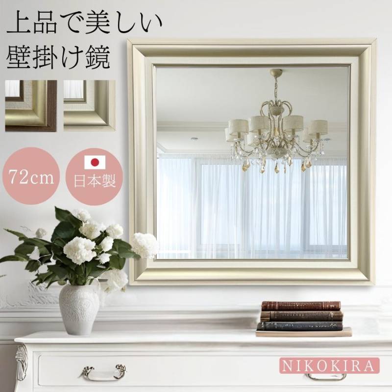 本物の大理石 壁掛け鏡 ゴールドライン入り 壁掛けミラー シャンパン ゴールド L リュクス | 壁掛けミラー