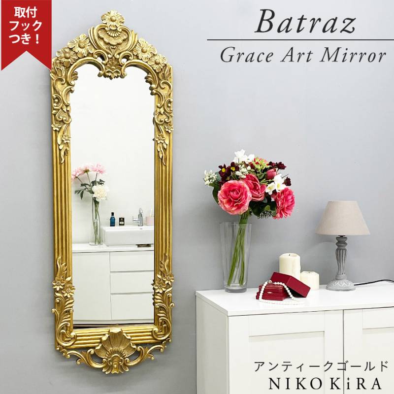 直接引き取り限定❗️全身鏡 スタンドミラー 姿見鏡 ゴールド 楽天市場】レビュー特典あり 鏡 スタンドミラー 全身 姿見鏡