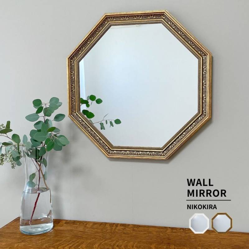 壁掛けミラー ウォールミラー 八角 八角ミラー 八角鏡 八角形 風水