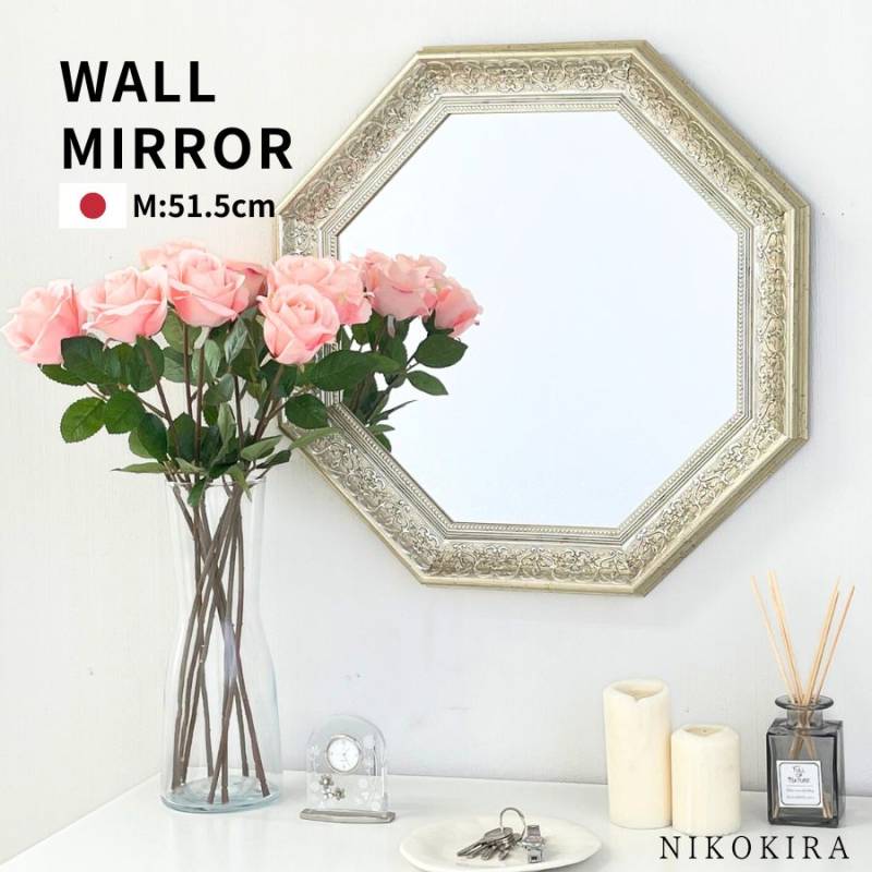 壁掛けミラー,八角形 | 鏡専門店 NIKOKIRA（ニコキラ） 本店