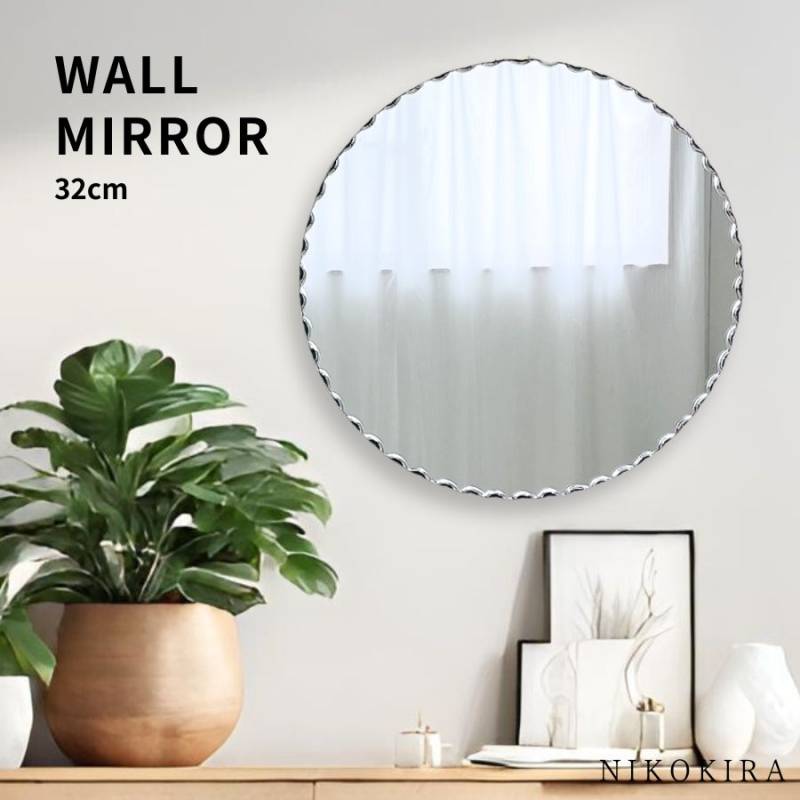 壁掛けミラー | 鏡専門店 NIKOKIRA（ニコキラ） 本店