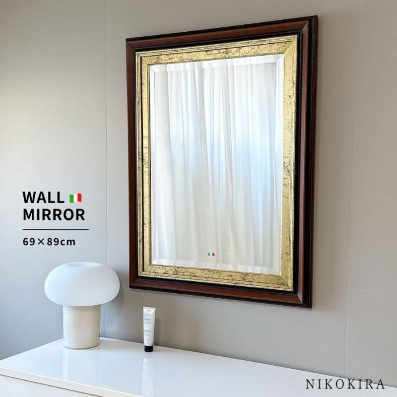 壁掛けミラー | 鏡専門店 NIKOKIRA（ニコキラ） 本店