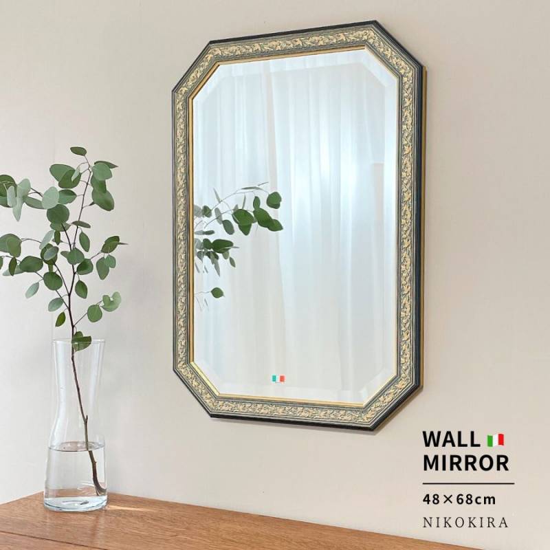 壁掛けミラー | 鏡専門店 NIKOKIRA（ニコキラ） 本店
