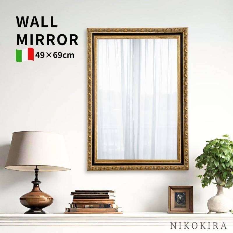 壁掛けミラー | 鏡専門店 NIKOKIRA（ニコキラ） 本店