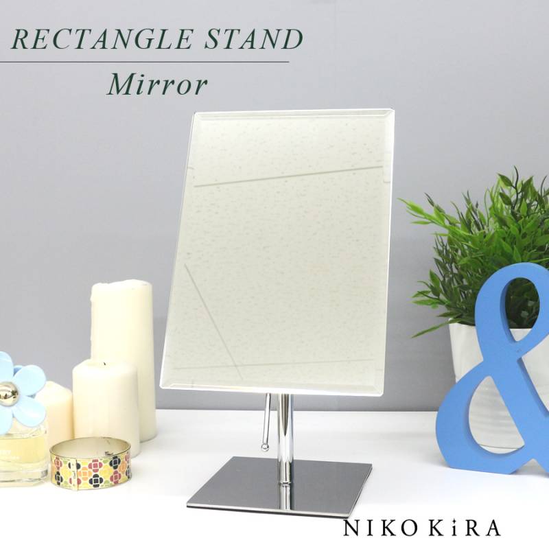 卓上ミラー 鏡 卓上鏡 シルバー 幅16.5cm 高さ31cm 長方形 角度