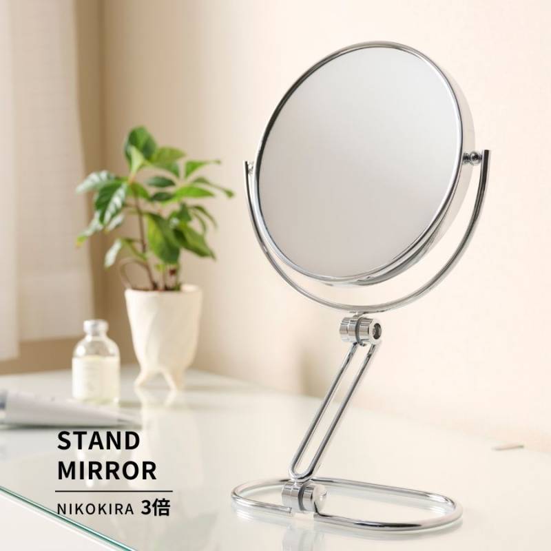 フォールディングミラー 卓上ミラー 高さ 調節 卓上ミラー 卓上ミラー 鏡 卓上鏡 拡大鏡 3倍 シルバー 高さ調節可 角度調整可