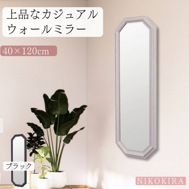 LAより入荷!! カリフォルニア・クーラー / 壁掛けミラー看板