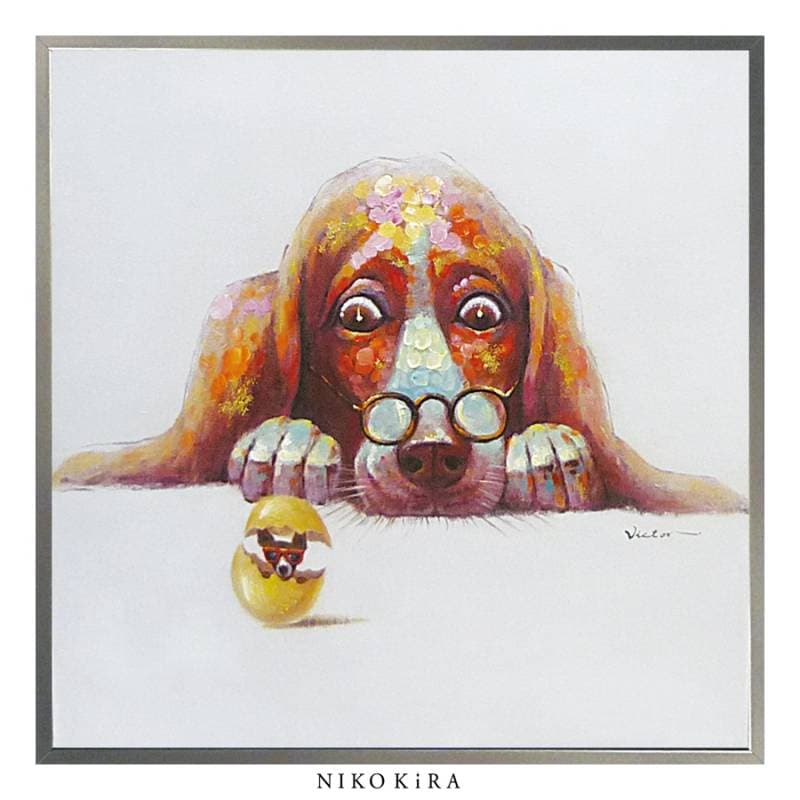 犬 絵画 アート わんこ 動物 動物画 イラスト インテリア かわいい  