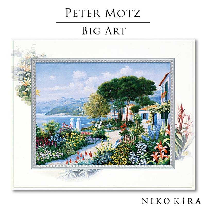 アンティークレトロ☆ピーターモッツ作カーサ トスカーナの3D彫刻アート絵画風景 絵画】ビッグアート ピーター モッツ「カーサ トスカーナ
