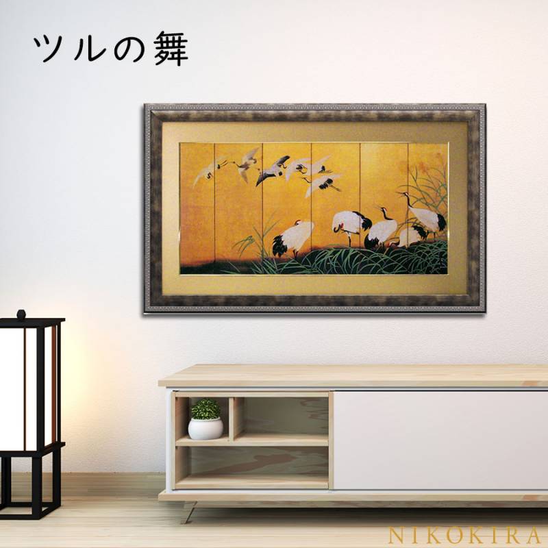 楽天市場】SENNOKI ステラ 49×74cm 鏡 壁掛け 姿見 賃貸