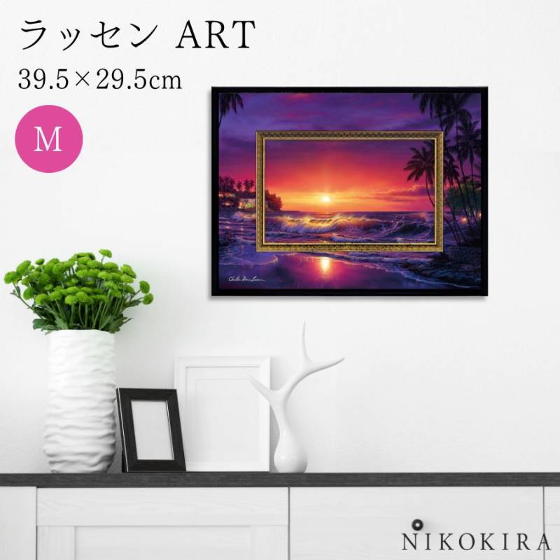 クリスチャン リース ラッセン ビッグアート 「アンバー ドーン M